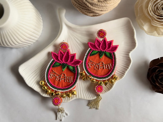 Dulhaniya Earrings